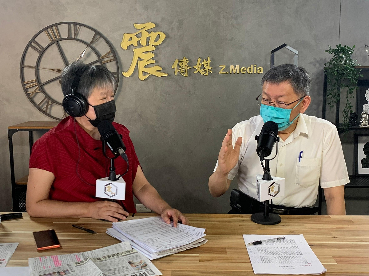 台北市長柯文哲接受專訪。 圖：震傳媒「新聞不芹菜」 提供