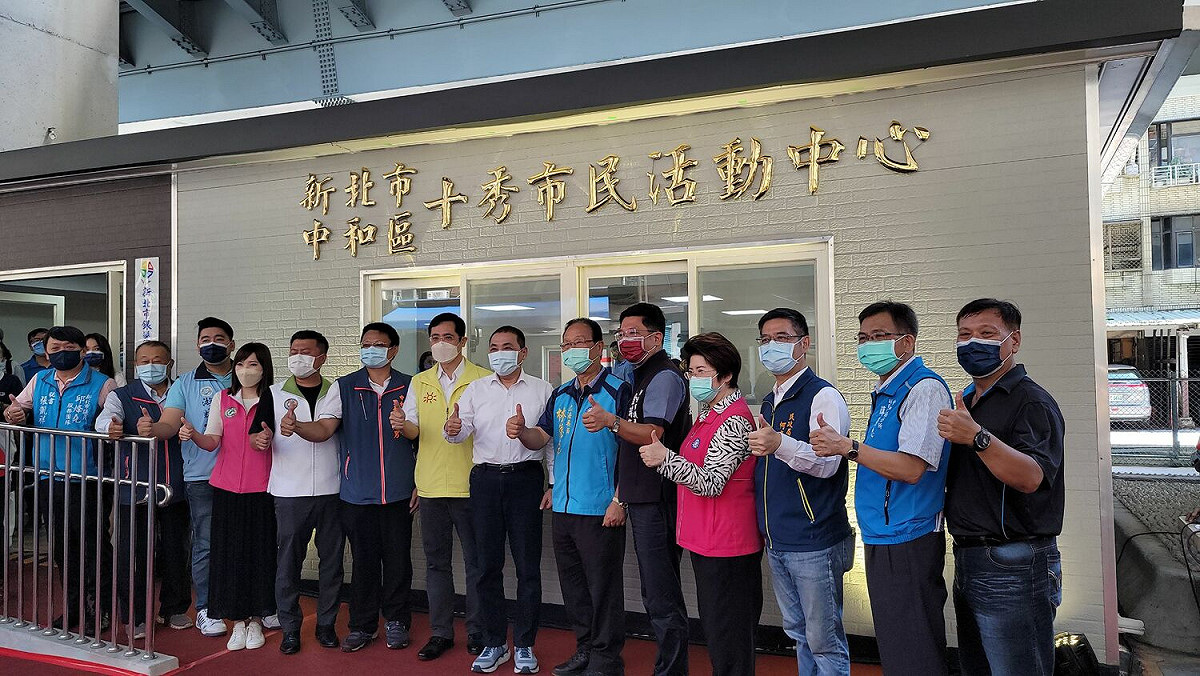 侯友宜今參加中和十秀市民和動中心揭牌。 圖：新北市民政局提供