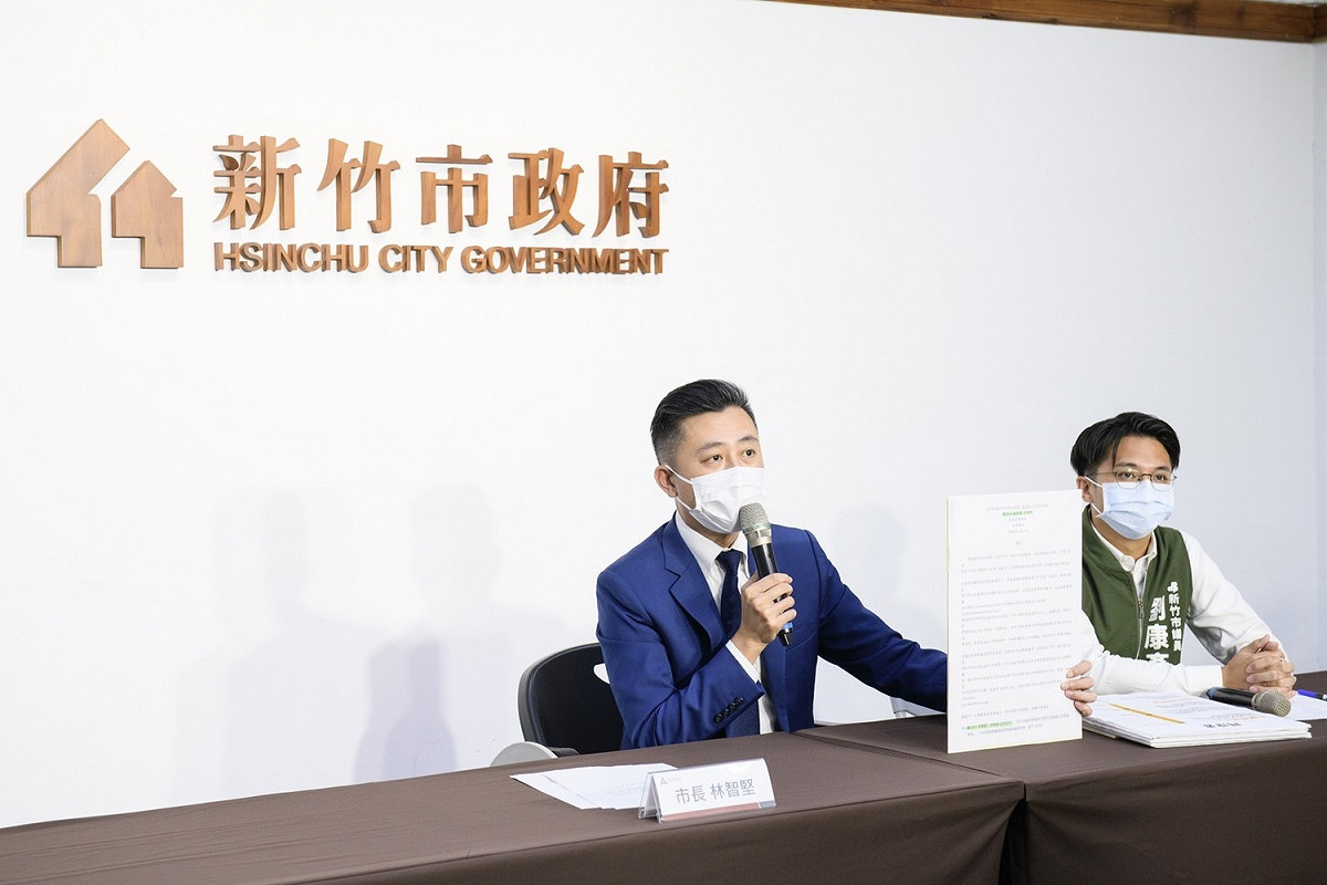 新竹市長林智堅今召開記者會，澄清論文抄襲一事。 圖：新竹市政府提供