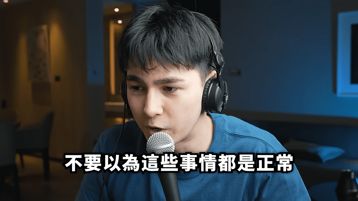 錫蘭提醒觀眾，千萬不要以為這些事情都是正常的，在外國並沒有這種文化，這也絕對不是大眾需要知道的事。 圖：翻攝自錫蘭Ceylan頻道