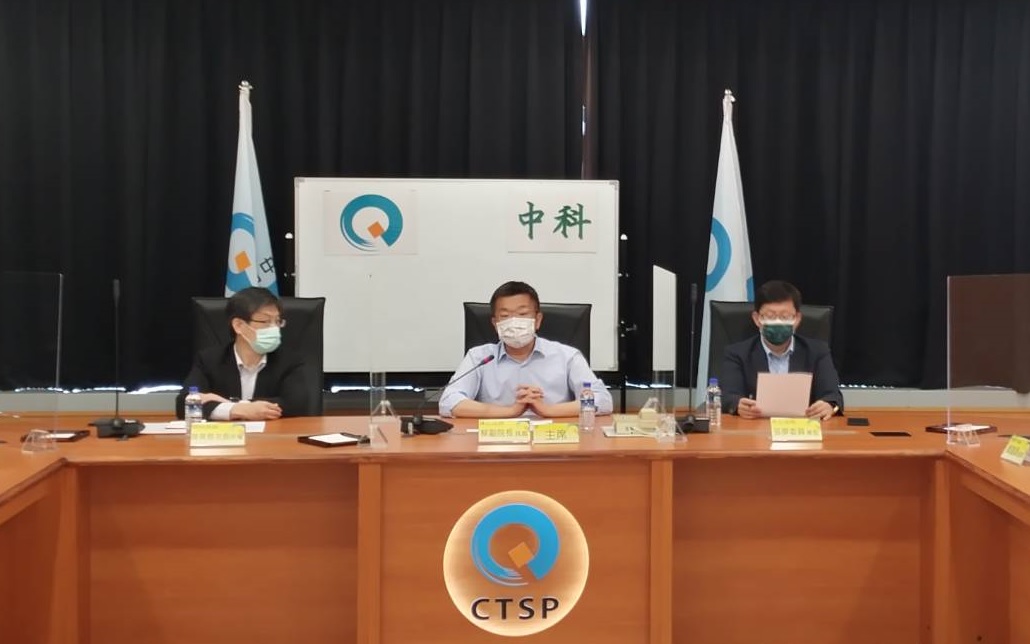 蔡其昌主持協調會，批評中市府態度消極。 蔡其昌辦公室/提供