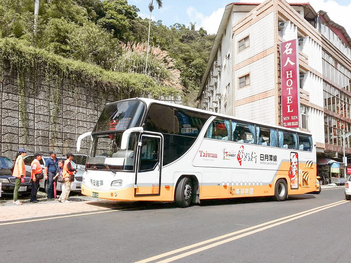 春節連假只要持電子票證搭乘48條台灣好行路線享半價優惠 圖：擷取自日月潭國家風景區管理處臉書