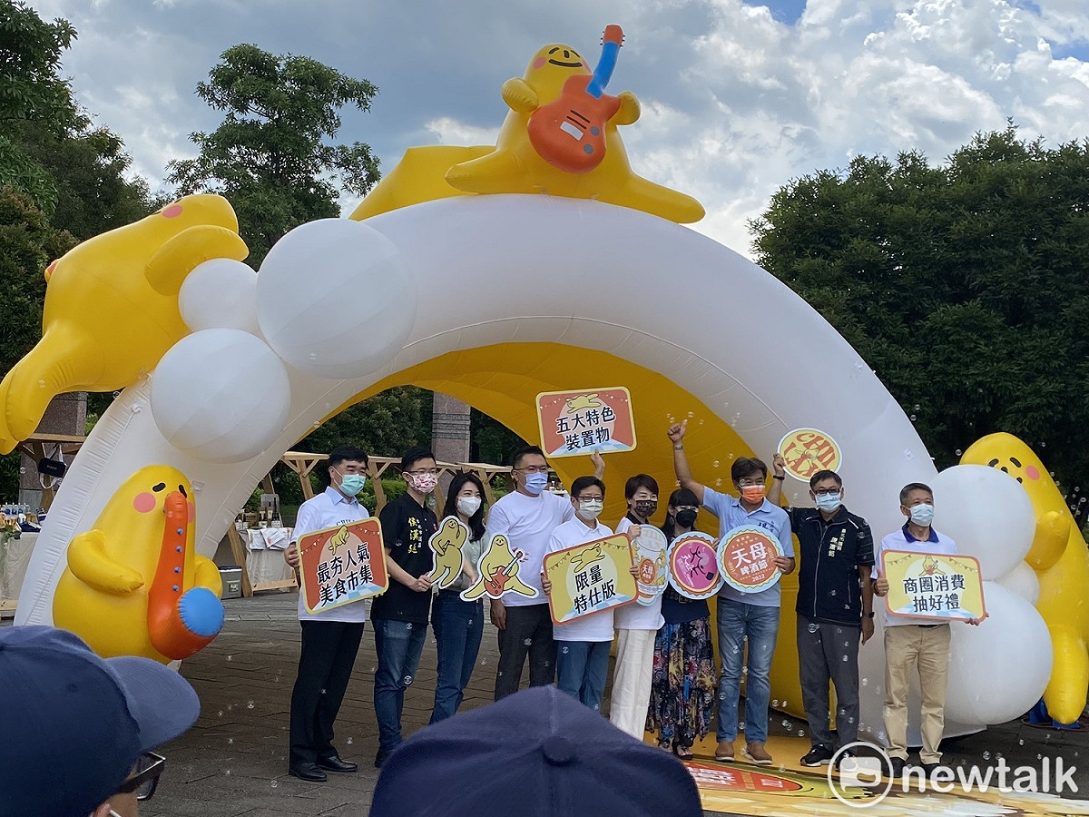 台北市商業處、台北市天母商圈發展協會共同推出2022天母啤酒節活動。 圖：周煊惠 / 攝