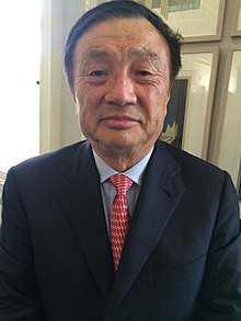 華為技術公司總裁、執行長任正非。