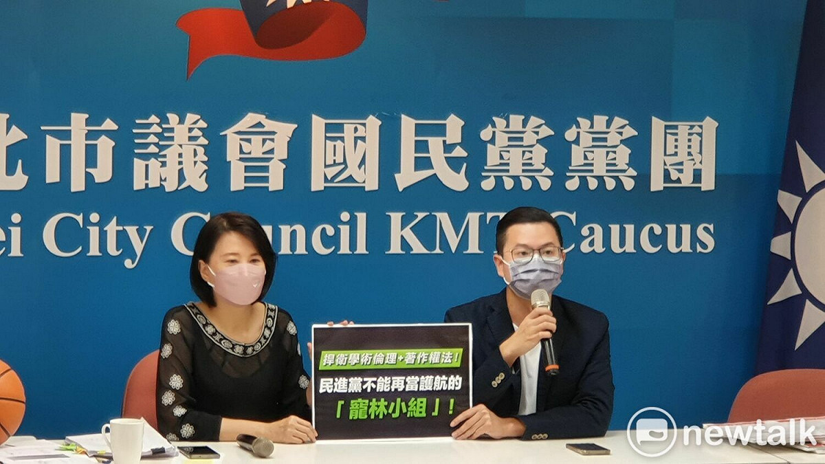 台北市議員王鴻薇、桃園市議員參選人凌濤。 圖：周煊惠 / 攝