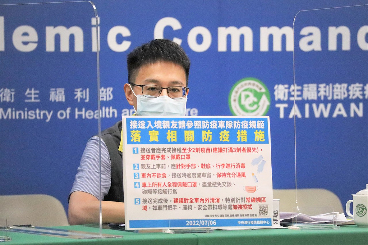 中央流行疫情指揮中心醫療應變組副組長羅一鈞。 圖：中央流行疫情指揮中心／提供
