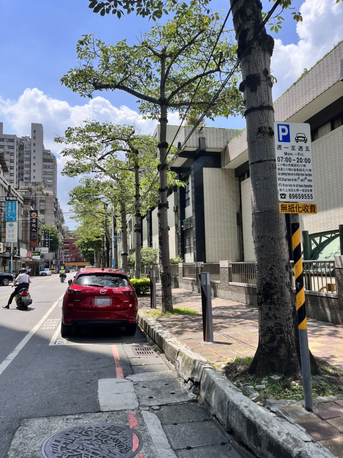 智慧停車格。 圖：新北市交通局提供