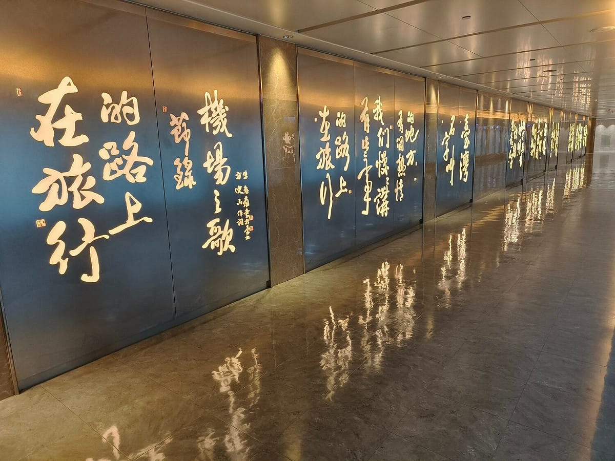 林氏璧今(7)於臉書上發文表示自己即將飛往日本東京。 圖：翻攝自日本自助旅遊中毒者Facebook