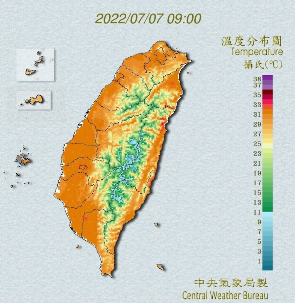 今（7）日高溫炎熱，中午前後需注意防曬。 圖：翻攝自中央氣象局網站