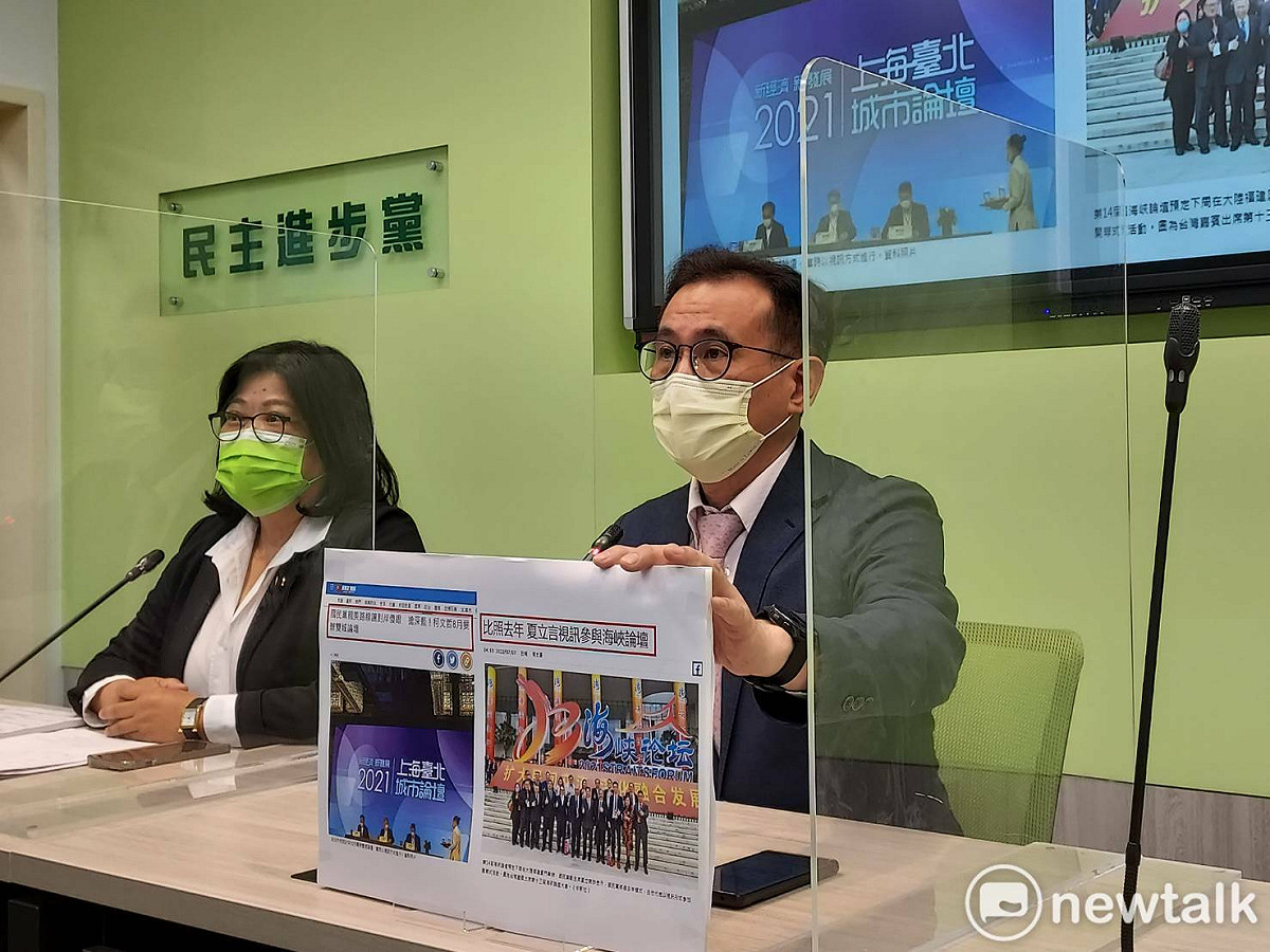 民進黨團今召開記者會，黨團幹事長鄭運鵬呼籲海峽論壇、雙城論壇應停辦。 圖:陳佩君/攝