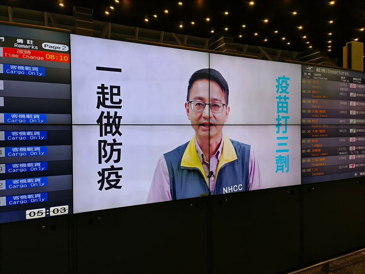 林氏璧打趣道「很開心看到羅副來送行」，分享即將飛往日本東京的心情。 圖：翻攝自日本自助旅遊中毒者Facebook