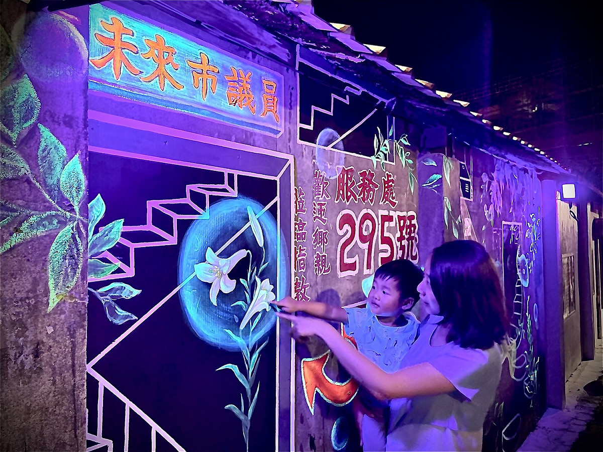 陳若庭的總部的手繪網美牆。 圖 : 陳若庭/提供