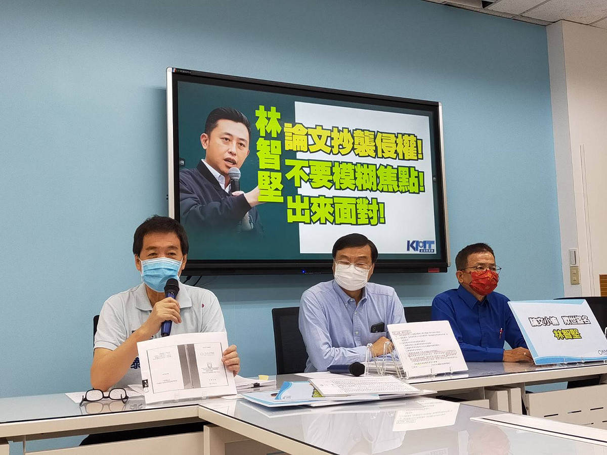 國民黨團持續召開記者會，要求科技部督導竹科，對新竹市長林智堅提出告訴。 圖：國民黨立法院黨團/提供