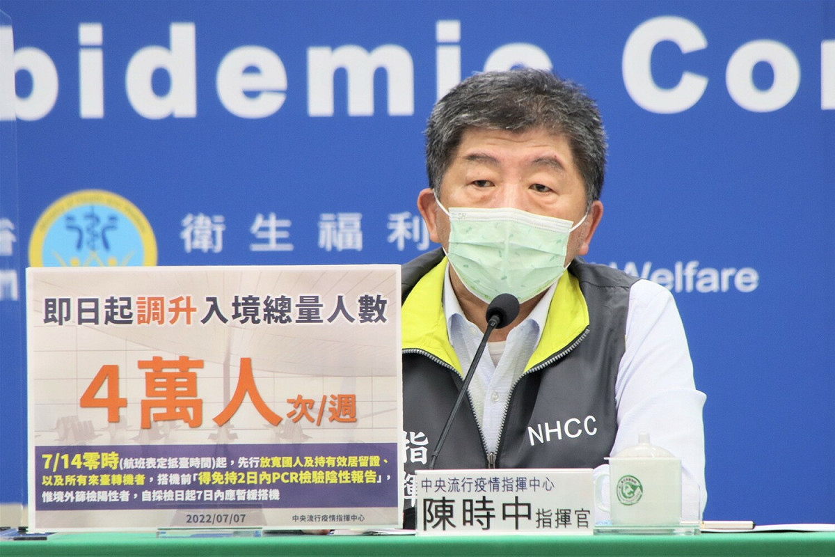 中央流行疫情指揮中心指揮官陳時中 圖：中央流行疫情指揮中心/提供