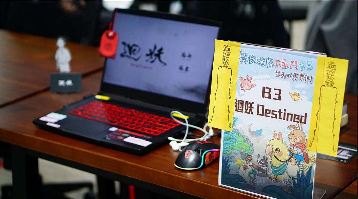 2022 放視大賞得獎作品《迴妖》也一同參與活動。 圖：創夢市集/提供