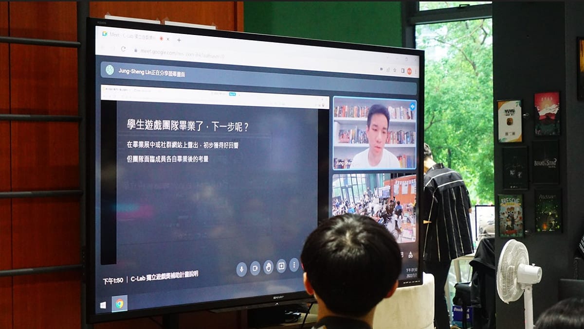 台北遊戲開發者論壇共同發起人林容生說明經濟部工業局的「獨立遊戲開發獎勵計畫」。 圖：創夢市集/提供
