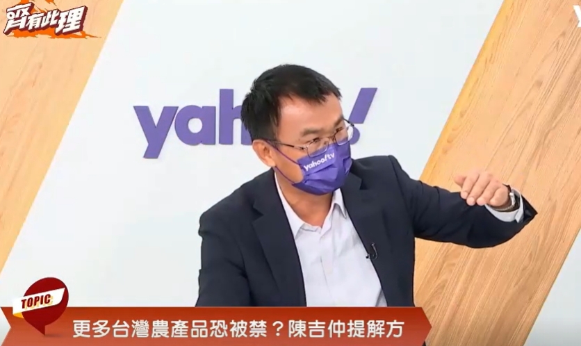 陳吉仲接受Yahoo TV《齊有此理》節目專訪時提出「少吃鮭魚救石斑」的構想。 圖：翻攝自Yahoo TV（資料照）
