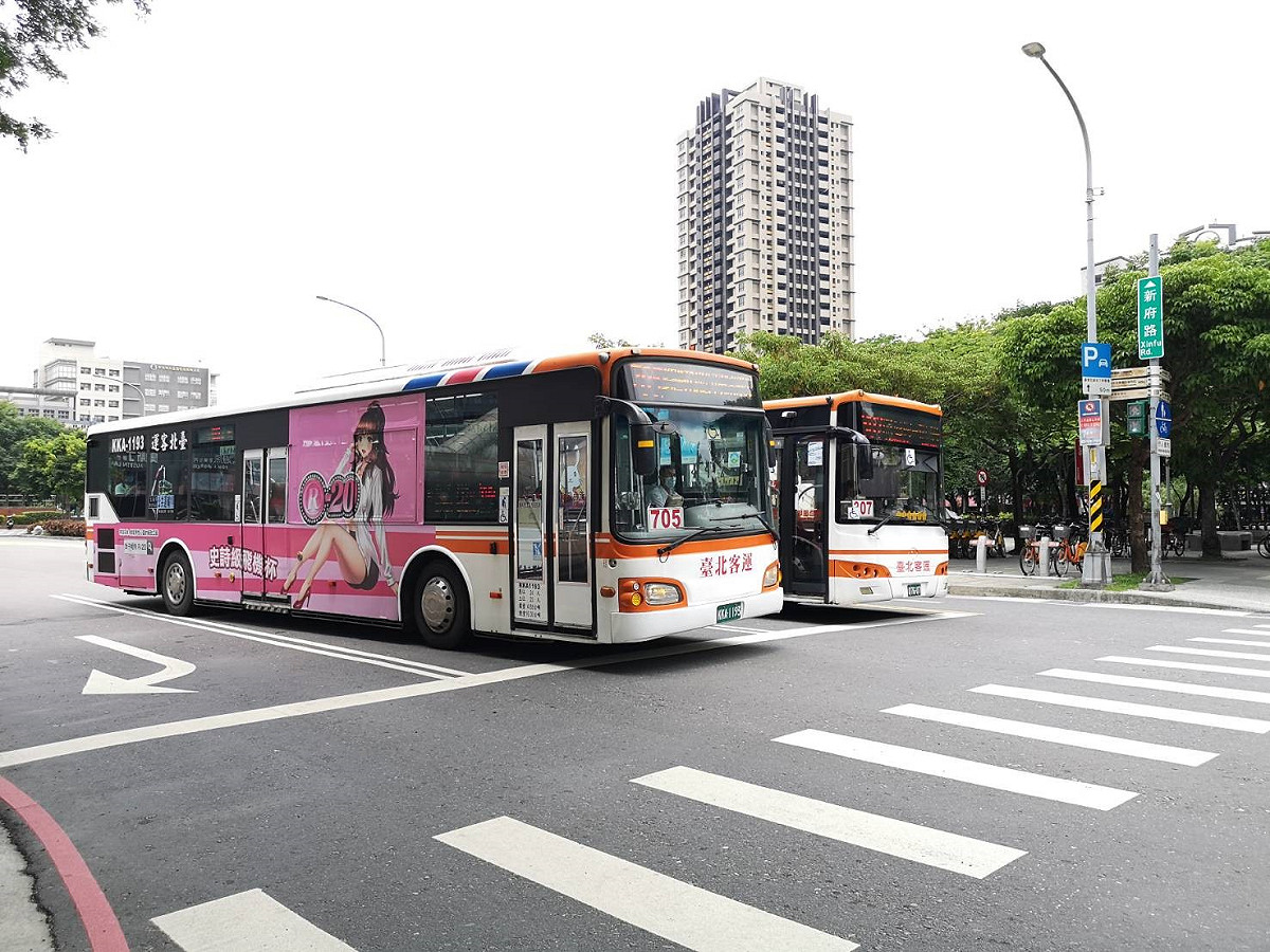新北市公車。 圖：新北市交通局/提供