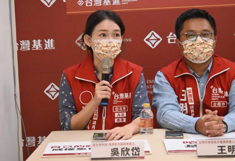 台灣基進今舉行「咱的路名咱來號，威權象徵愛讓道」記者會。 圖：台灣基進提供