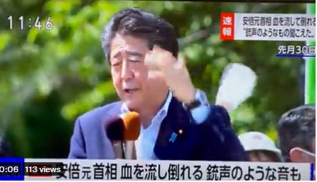 日本媒體報導日本前首相安倍晉三在奈良市演講時中槍。 圖 : 翻攝自日本電視台