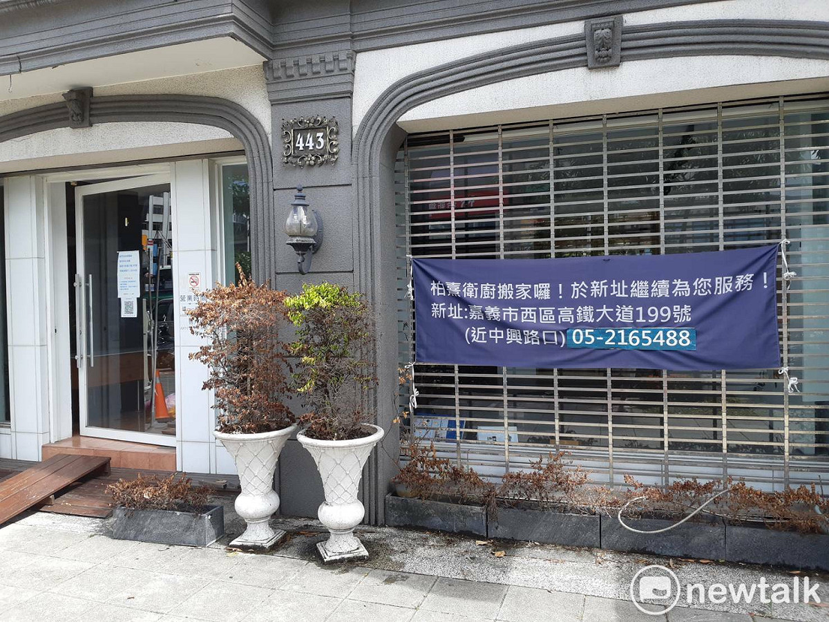 尋求連任的嘉義市長黃敏惠2022競選總部選址嘉義市垂楊路443號。 圖：蔡坤龍/攝