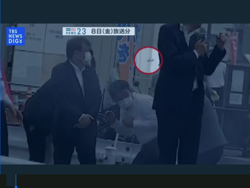 就是第二顆子彈貫穿安倍心胸部，開了大洞而導致死亡的。 圖:翻攝自TBS