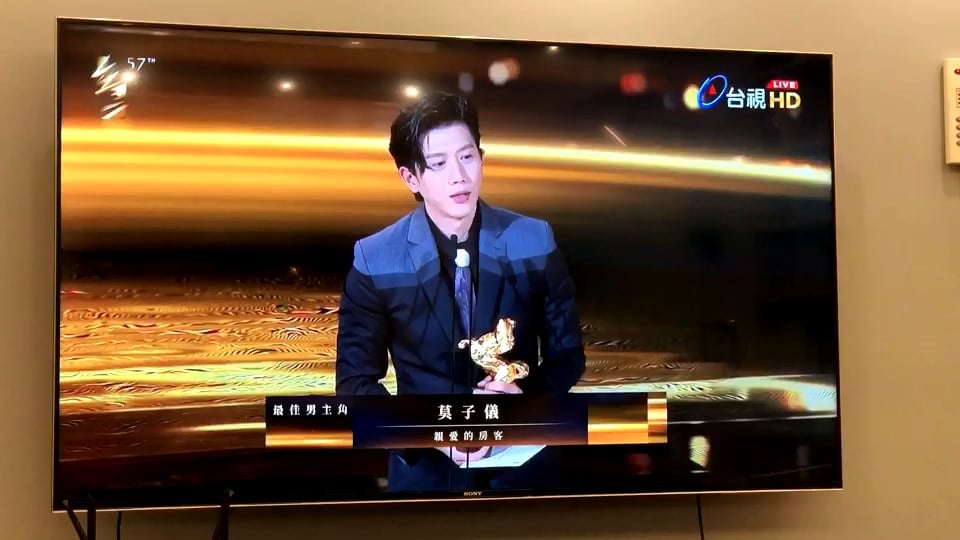 莫子儀曾以電影《親愛的房客》拿下金馬57「最佳男主角」。