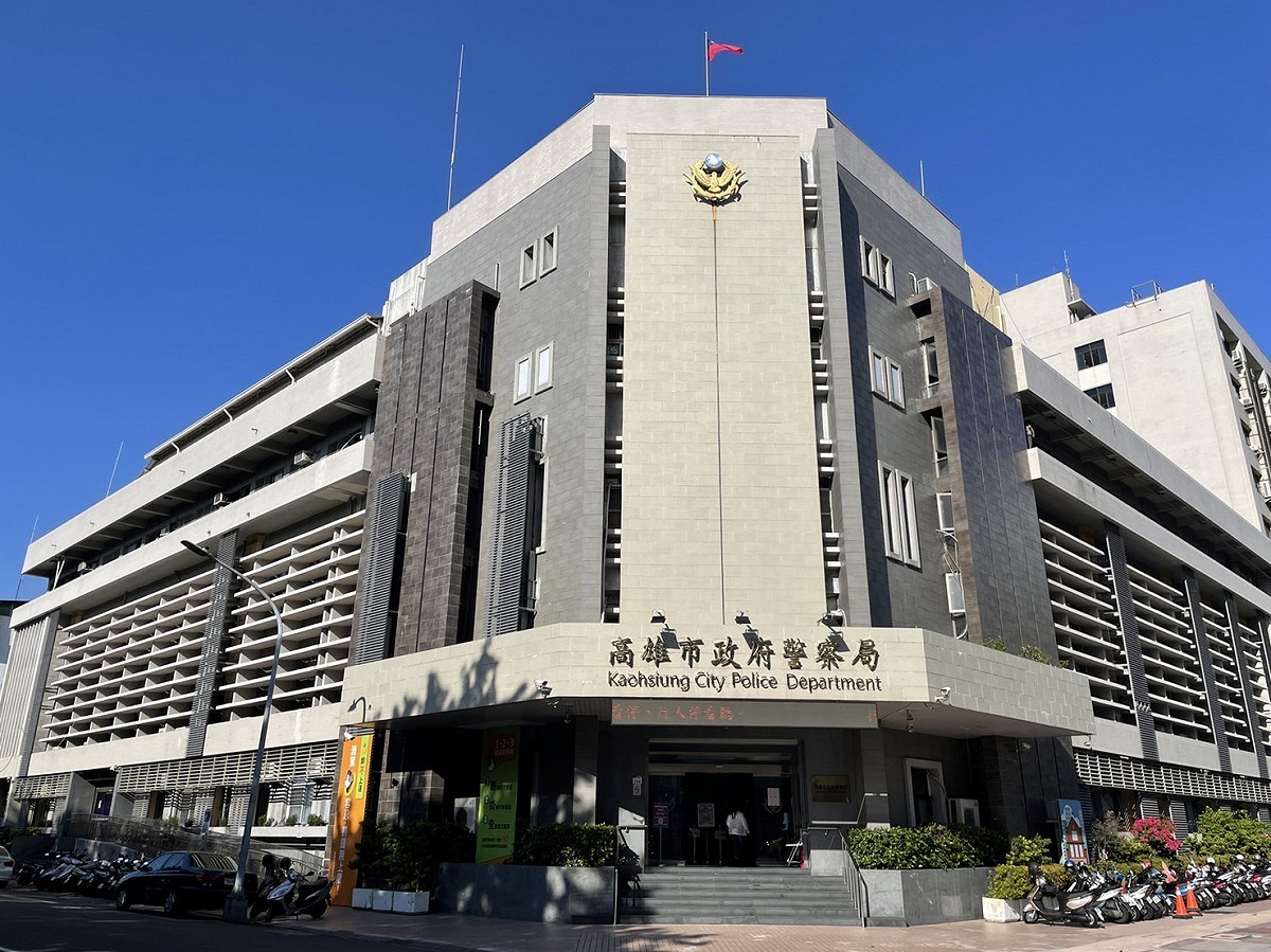 高雄市警局為通報內容不當用詞致歉。 圖：高雄市警察局提供（資料照）