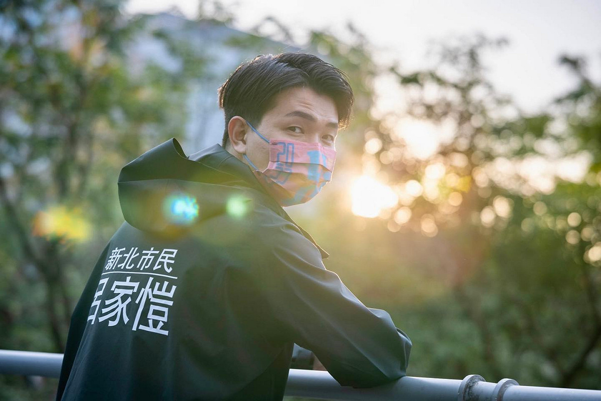 國民黨新北市議員參選人呂家愷。 圖：翻攝自呂家愷臉書