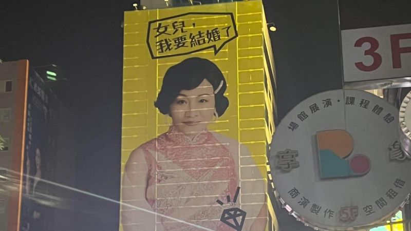 ▲周湯豪笑著抱怨，跟媽媽出去被大家誤會成助理。