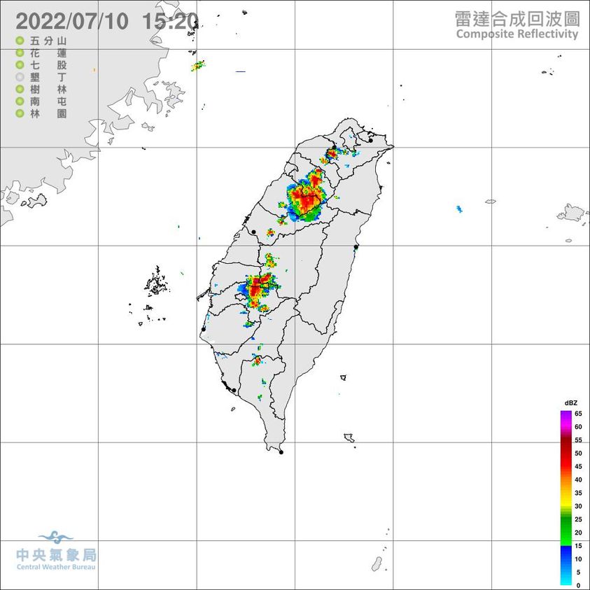 午後對流雲系發展旺盛，氣象局表示新竹、苗栗、臺中、南投、雲林及嘉義縣山區有局部大雨發生的機率。 圖：氣象局/提供
