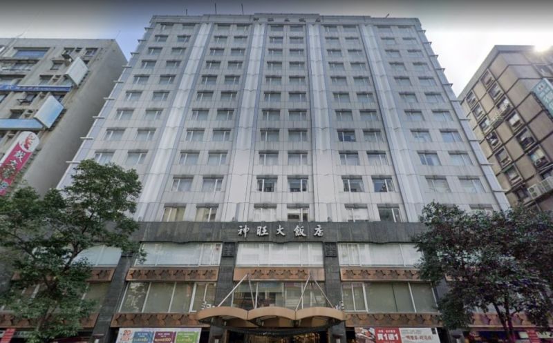 神旺大飯店將於9月15日歇業 圖:取自google地圖網頁