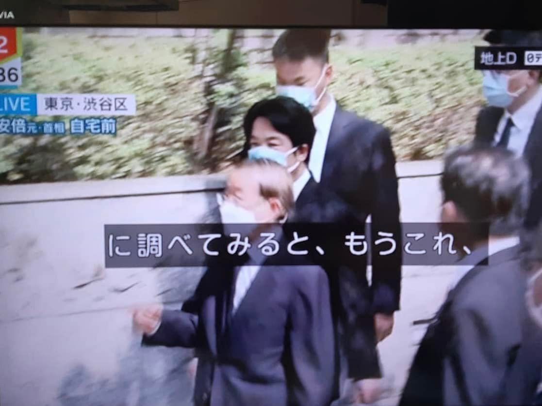 日本媒體報導，副總統賴清德今(11)日現身日本東京安倍晉三家中弔唁。 圖：取自謝欣霓臉書