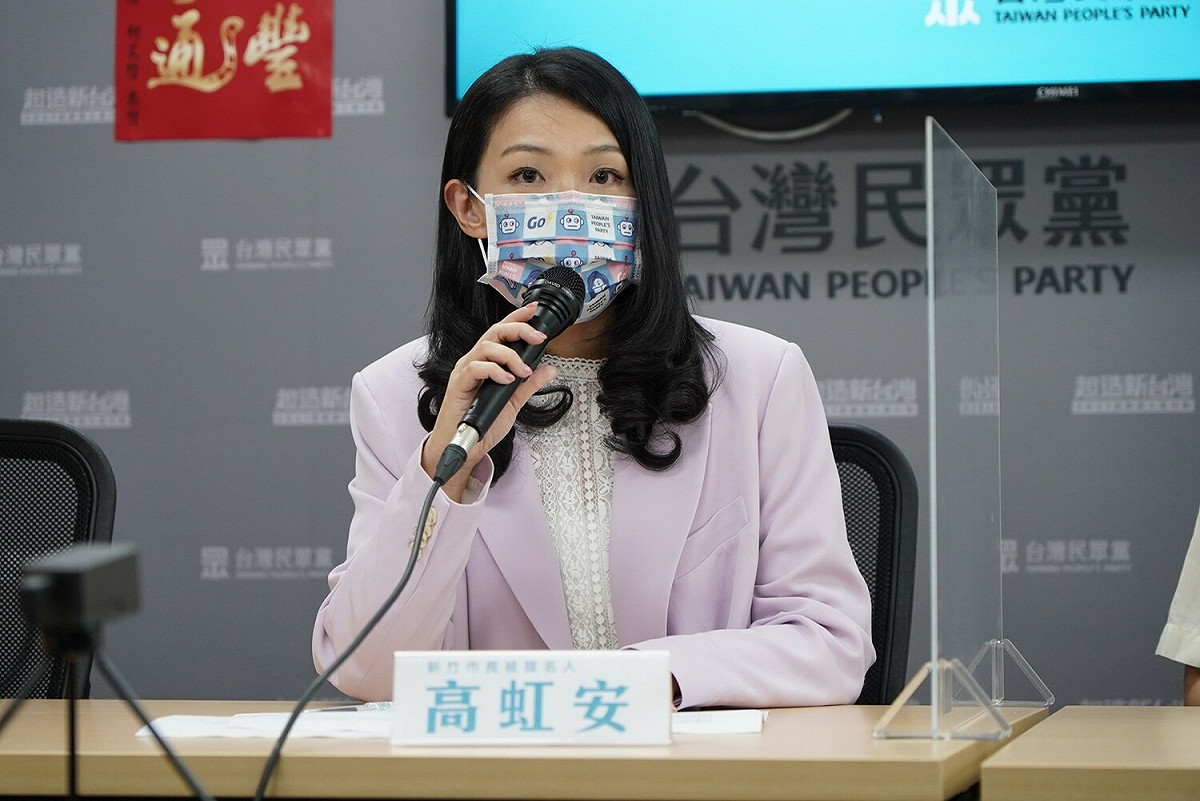 民眾黨新竹市長候選人高虹安。 圖：民眾黨 / 提供（資料照）