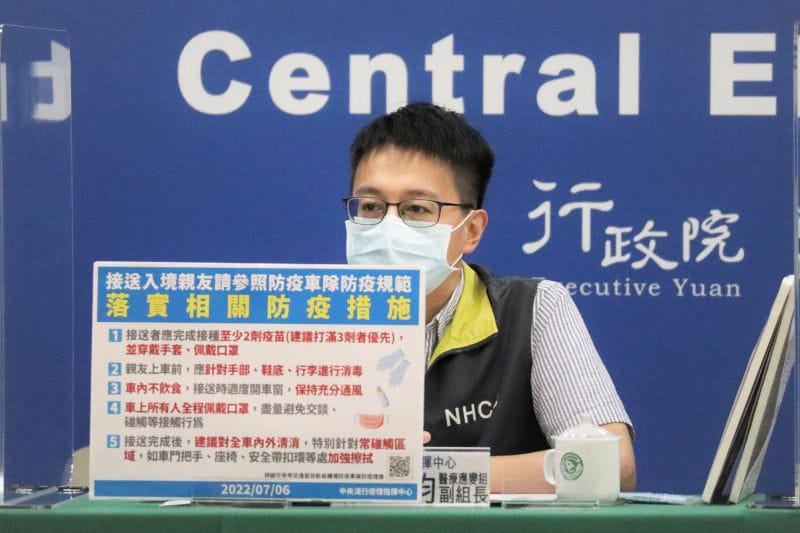 中央流行疫情指揮中心醫療應變組副組長羅一鈞。 圖／指揮中心