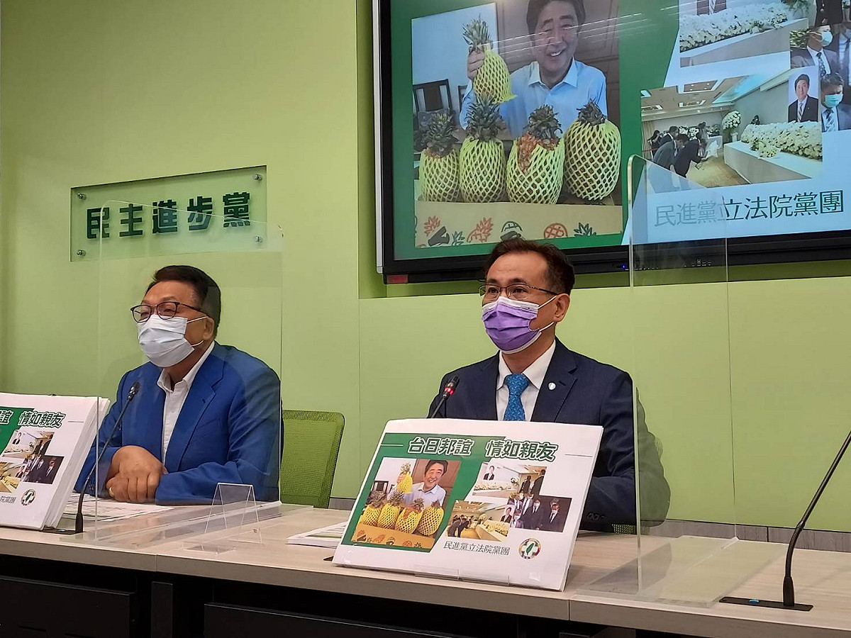 民進黨立法院黨團今天舉行「台日友誼，情如邦誼」記者會。 圖：陳佩君／攝