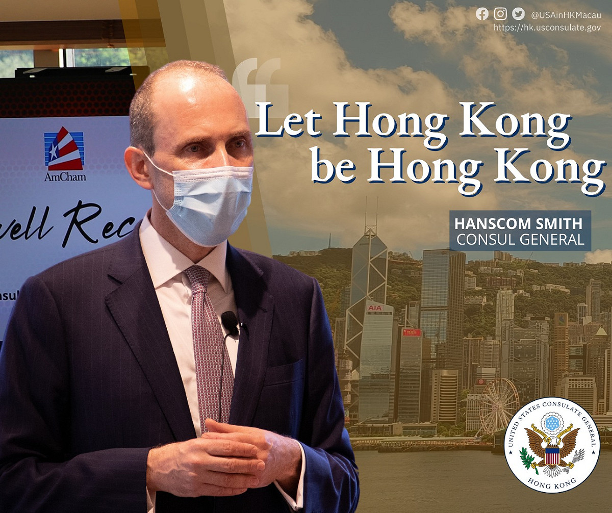 美國駐港澳總領事史墨客11日晚間在美國商會發表臨別演講，他分享了自己對香港過去3年的觀察。 圖：取自U.S. Consulate General Hong Kong and Macau臉書
