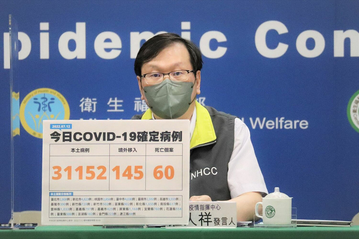 中央流行疫情指揮中心發言人莊人祥 圖：中央流行疫情指揮中心/提供