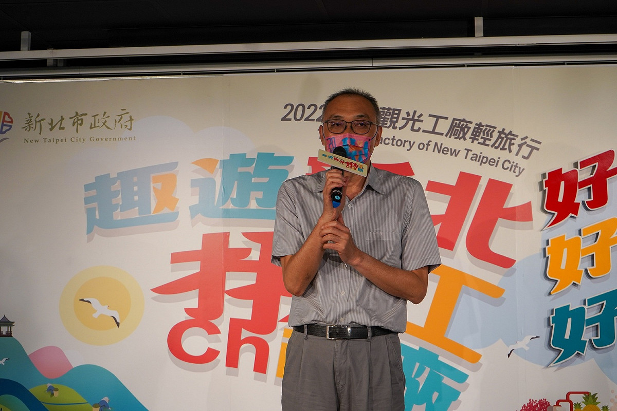 新北市副市長謝政達表示，趣遊新北揪工廠整合經濟發展局、教育局與觀光旅遊局3大資源，加速振興經濟。 圖：新北市經發局提供