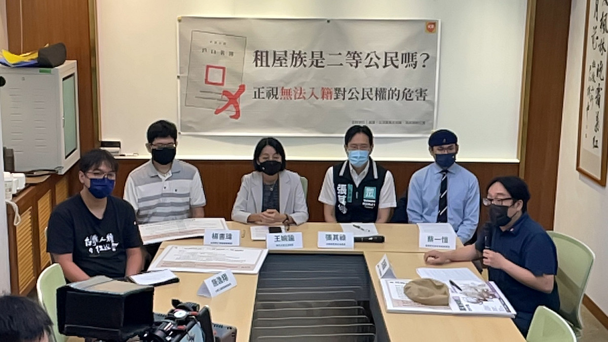 民間團體巢運今（13）天召開記者會。 圖：巢運提供
