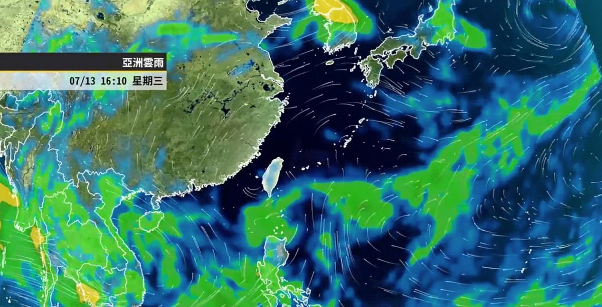 天氣風險公司指出，今（ 13 ）日需留意午後雷陣雨。 圖：翻攝自天氣風險公司臉書