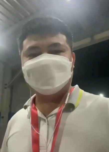 越南工廠管理者戴國方 圖:翻攝自騰訊新聞