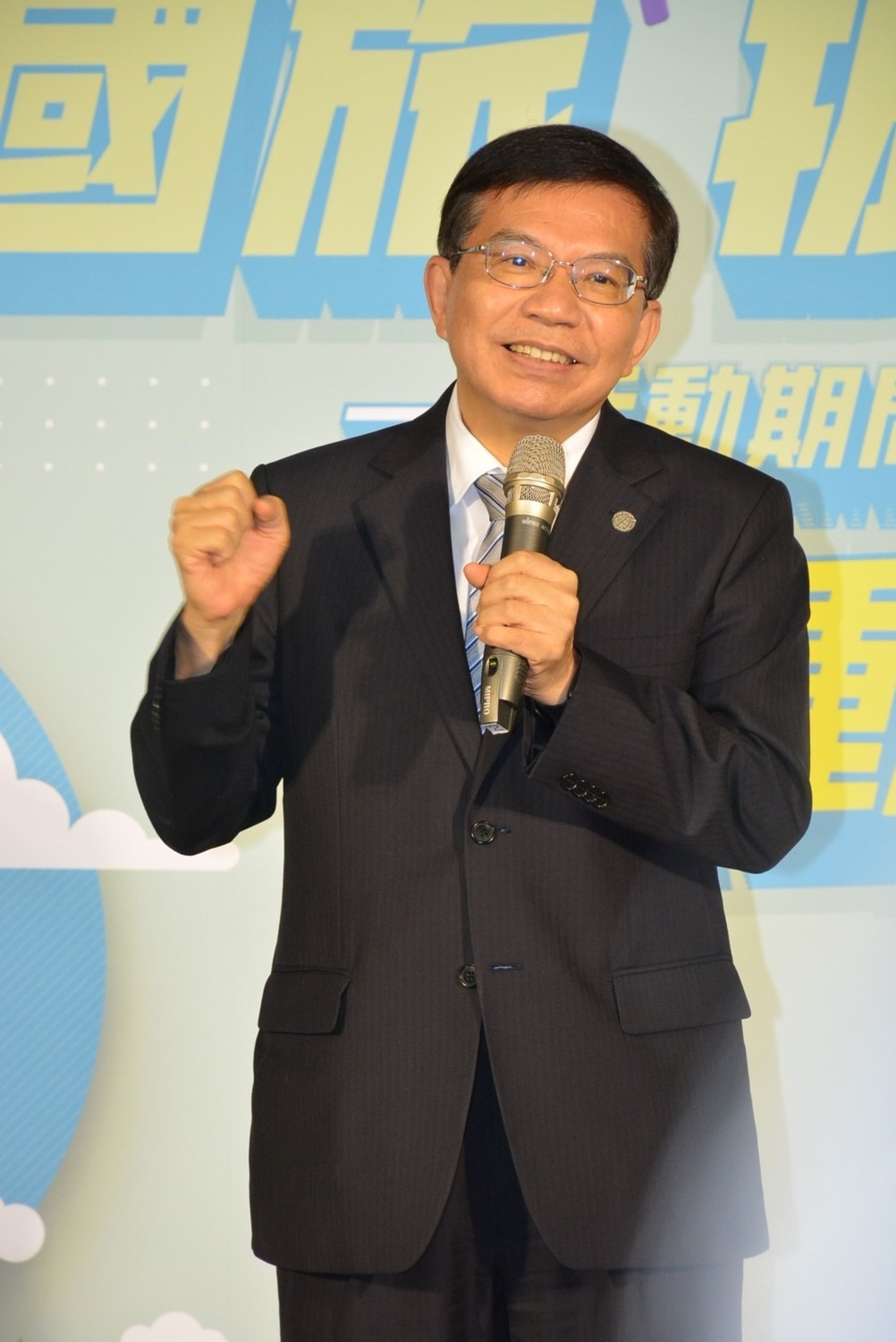 交通部長王國材今日出席「悠游國旅補助方案及六大國際魅力景區執行成果記者會」。 圖：交通部觀光局／提供