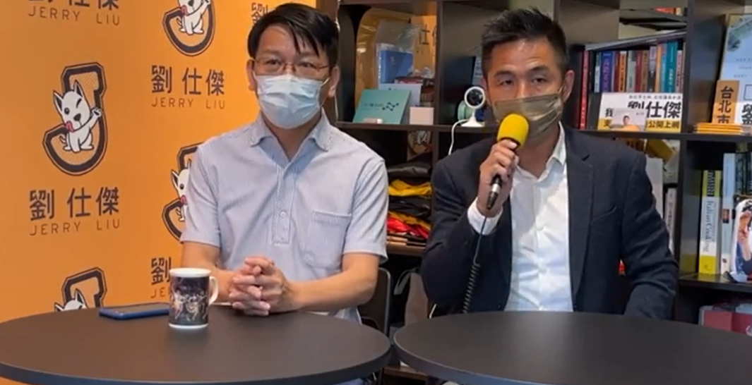 徐永明今天在在時代力量台北市議員參選人劉仕傑陪同下，出面澄清SOGO案判決案。 圖：徐永明臉書