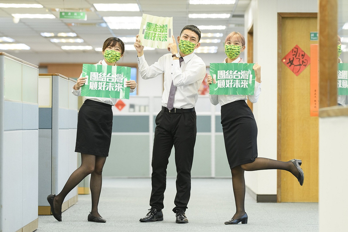 民進黨全代會週日登場 圖：民進黨提供