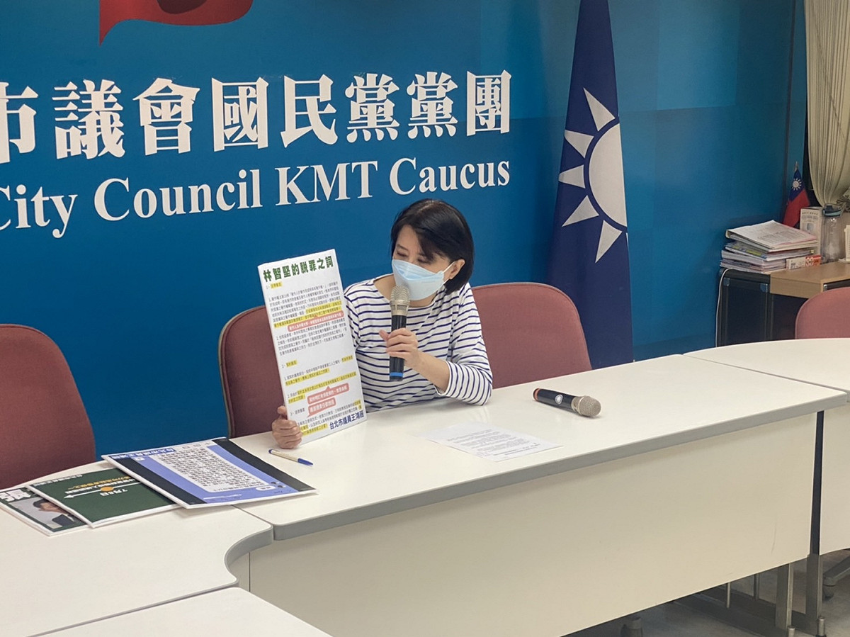 國民黨台北市議員王鴻薇。 圖：王鴻薇辦公室 / 提供