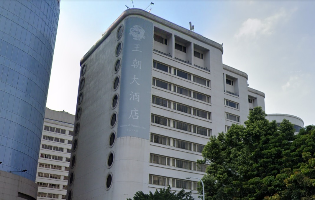 王朝大酒店300房轉型成社宅。 圖:翻攝自GOOGLEMAP
