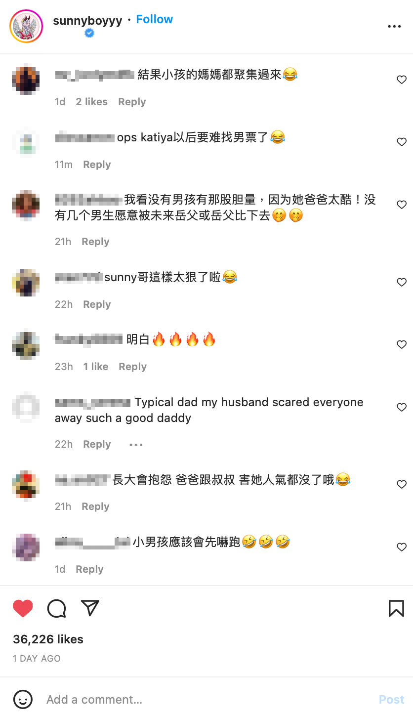 貼文一出，引發網友熱烈回覆。