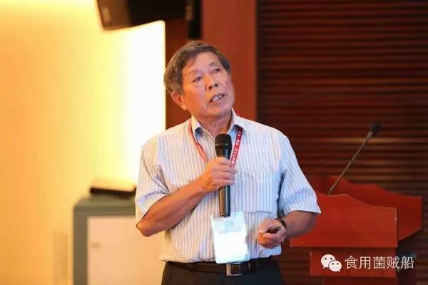 康建董事長賴敏男頭部中彈經4個多小時手術取出子彈，目前昏迷指數5左右，還未脫離危險期。 圖：翻攝微信