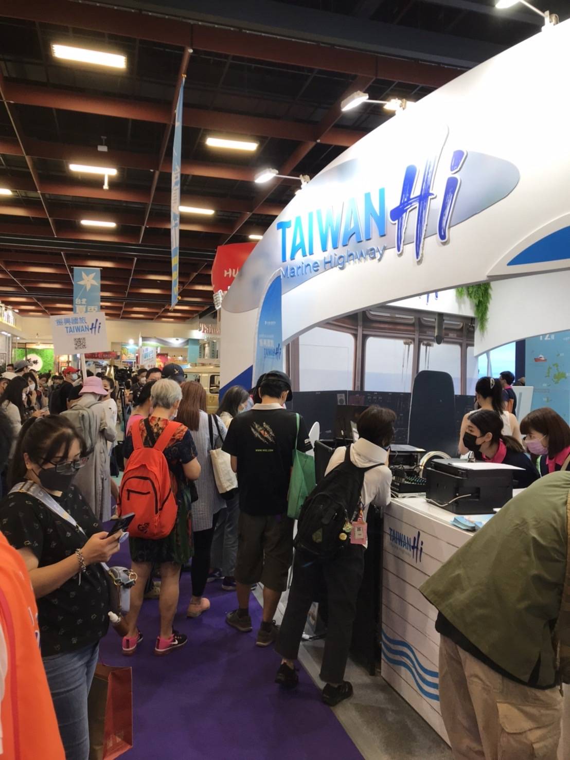 交通部航港局前進2022台北國際夏日旅展，主題館以藍色公路品牌「TAIWAN Hi」為核心。 圖：交通部航港局／提供